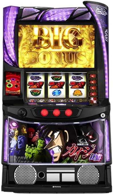 限定ジャンケンCZ演出シーン